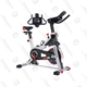 Dmasun Indoor Exercise Bike | $250 | Amazon